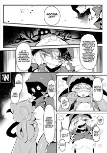 Page 15 of Hoshoku Shoujo II - preview thumbnail