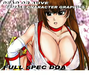 Page 82 of FULL SPEC DOA - preview thumbnail