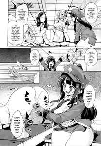 Page 4 of Gachou o Daiji ni | Treasure Your Goose - preview thumbnail