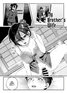 Naki Ani no Yome~after~ | My Brother's Wife -after- — hentai manga cover on Fhentai