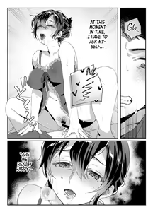 Page 5 of Naki Ani no Yome~after~ | My Brother's Wife -after- - preview thumbnail