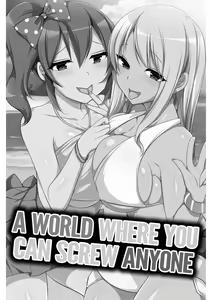Page 2 of A World Where You Can Screw Anyone - preview thumbnail