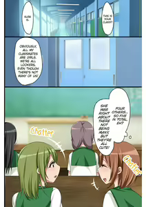 Page 23 of A World Where You Can Screw Anyone - preview thumbnail