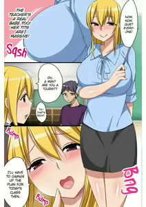 Page 24 of A World Where You Can Screw Anyone - preview thumbnail