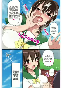 Page 9 of A World Where You Can Screw Anyone - preview thumbnail