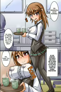 Page 4 of Anything Goes Inc. - preview thumbnail