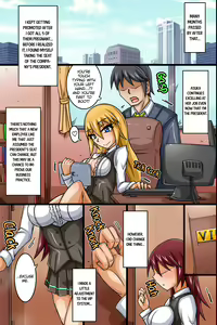 Page 41 of Anything Goes Inc. - preview thumbnail
