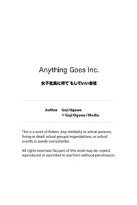 Page 43 of Anything Goes Inc. - preview thumbnail