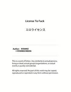 Page 43 of License to Fuck - preview thumbnail