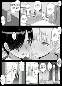 Page 13 of Mama tte Yonde Ippai Amaete 2 - preview thumbnail