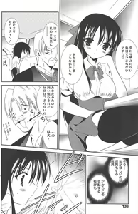 Page 136 of Manga Bangaichi 2011-09 - preview thumbnail