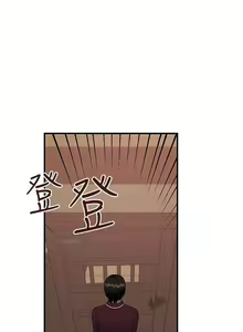 Elf Who Likes to be Humiliated Chapters 31 to 40 - hentai manga cover image