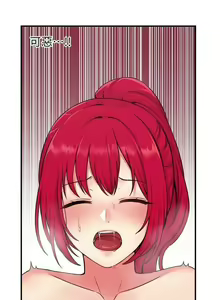 Page 25 of Elf Who Likes to be Humiliated Chapters 31 to 40 - preview thumbnail