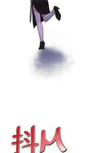 Page 49 of Elf Who Likes to be Humiliated Chapters 31 to 40 - preview thumbnail