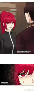 Page 9 of Elf Who Likes to be Humiliated Chapters 31 to 40 - preview thumbnail