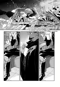 Page 3 of Senya Hatsuya | A Thousand and One Nights - preview thumbnail