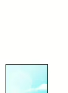 Page 116 of Elf Who Likes to be Humiliated Chapters 41 to 50 - preview thumbnail