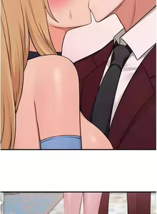 Page 185 of Elf Who Likes to be Humiliated Chapters 41 to 50 - preview thumbnail