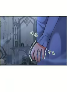 Page 275 of Elf Who Likes to be Humiliated Chapters 41 to 50 - preview thumbnail