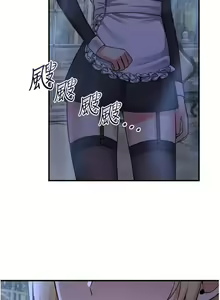 Page 283 of Elf Who Likes to be Humiliated Chapters 41 to 50 - preview thumbnail