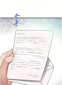 Page 323 of Elf Who Likes to be Humiliated Chapters 41 to 50 - preview thumbnail