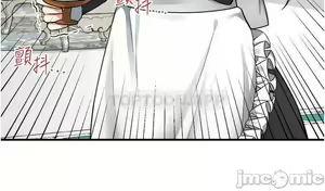 Page 350 of Elf Who Likes to be Humiliated Chapters 41 to 50 - preview thumbnail