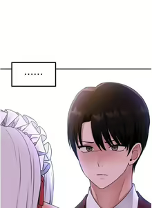 Page 359 of Elf Who Likes to be Humiliated Chapters 41 to 50 - preview thumbnail