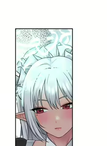 Page 381 of Elf Who Likes to be Humiliated Chapters 41 to 50 - preview thumbnail
