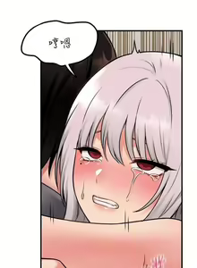 Page 98 of Elf Who Likes to be Humiliated Chapters 41 to 50 - preview thumbnail