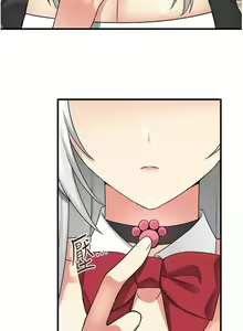 Page 128 of Elf Who Likes to be Humiliated Chapters 51 to 59 - preview thumbnail
