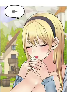 Page 268 of Elf Who Likes to be Humiliated Chapters 51 to 59 - preview thumbnail