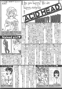 Page 316 of Manga Bangaichi 2012-12 - preview thumbnail