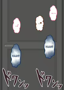 Page 133 of "Kanojo wa Nerawareteiru" ~Onanie Netorase~ | "She is being targeted" ~Masturbation cuckold~ Part 1 - preview thumbnail