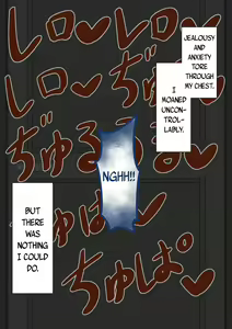 Page 155 of "Kanojo wa Nerawareteiru" ~Onanie Netorase~ | "She is being targeted" ~Masturbation cuckold~ Part 1 - preview thumbnail