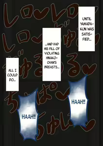 Page 156 of "Kanojo wa Nerawareteiru" ~Onanie Netorase~ | "She is being targeted" ~Masturbation cuckold~ Part 1 - preview thumbnail