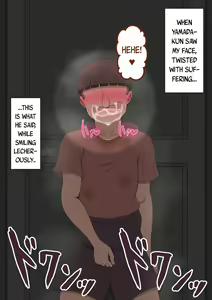 Page 170 of "Kanojo wa Nerawareteiru" ~Onanie Netorase~ | "She is being targeted" ~Masturbation cuckold~ Part 1 - preview thumbnail