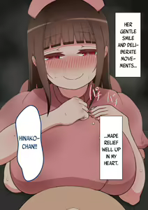 Page 250 of "Kanojo wa Nerawareteiru" ~Onanie Netorase~ | "She is being targeted" ~Masturbation cuckold~ Part 1 - preview thumbnail