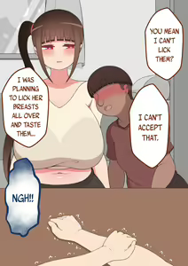 Page 89 of "Kanojo wa Nerawareteiru" ~Onanie Netorase~ | "She is being targeted" ~Masturbation cuckold~ Part 1 - preview thumbnail