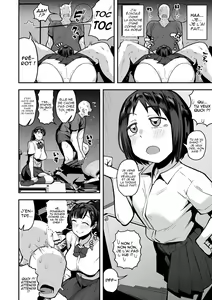 Page 17 of Imouto no Tomodachi ga Dosukebe Taishuu Feti Sugite, InCha no Ore to Kikenbi Nakadashi Hamemakuri (decensored) - preview thumbnail