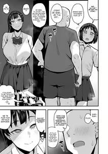 Page 18 of Imouto no Tomodachi ga Dosukebe Taishuu Feti Sugite, InCha no Ore to Kikenbi Nakadashi Hamemakuri (decensored) - preview thumbnail