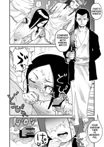 Page 5 of Konoha no Omajinai | Konoha's Charm - preview thumbnail