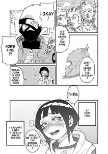 Page 8 of Konoha no Omajinai | Konoha's Charm - preview thumbnail