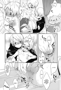 Page 33 of Milk Shake - preview thumbnail