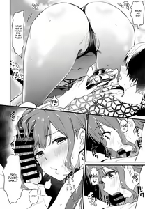 Page 14 of Chiyuki-san no Ecchi na Satsueikai | Chiyuki-san's Naughty Photo Shoot - preview thumbnail