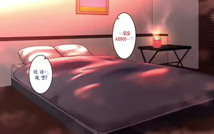 Page 125 of Gakuen Suppo Nikki 8 ~ Senpai Futari & Jokyoushi (45) to Sex Zanmai-hen ~ |  학원원교일기8 ~선배듀오&여교사(45)와 섹스 삼매경편~ - preview thumbnail