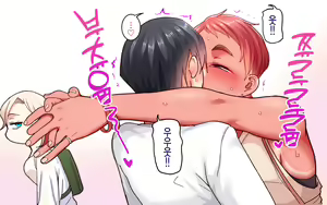 Page 18 of Gakuen Suppo Nikki 8 ~ Senpai Futari & Jokyoushi (45) to Sex Zanmai-hen ~ |  학원원교일기8 ~선배듀오&여교사(45)와 섹스 삼매경편~ - preview thumbnail