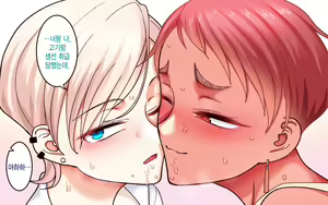 Page 28 of Gakuen Suppo Nikki 8 ~ Senpai Futari & Jokyoushi (45) to Sex Zanmai-hen ~ |  학원원교일기8 ~선배듀오&여교사(45)와 섹스 삼매경편~ - preview thumbnail