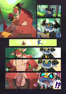 Page 7 of RPG👾 - preview thumbnail