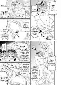 Page 12 of Sumou no Jugyou de CFNM | CFNM in Sumo Class - preview thumbnail