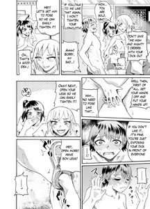 Page 5 of Sumou no Jugyou de CFNM | CFNM in Sumo Class - preview thumbnail